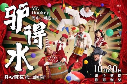 新购商品房房产证办理流程